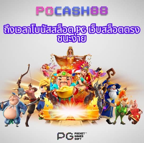 nigoal123
